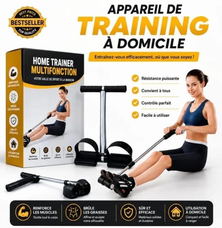 TUMMY-TRIMMER جهاز التدريب المنزلي